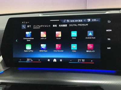 صورة مصغرة 27 لـ 2026 BMW X2