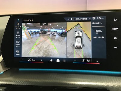 صورة مصغرة 29 لـ 2026 BMW X2