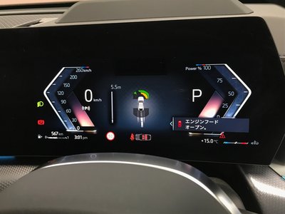 صورة مصغرة 39 لـ 2026 BMW X2