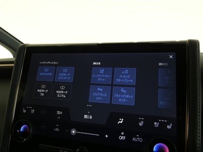 2023 TOYOTA ALPHARD — миниатюра 31