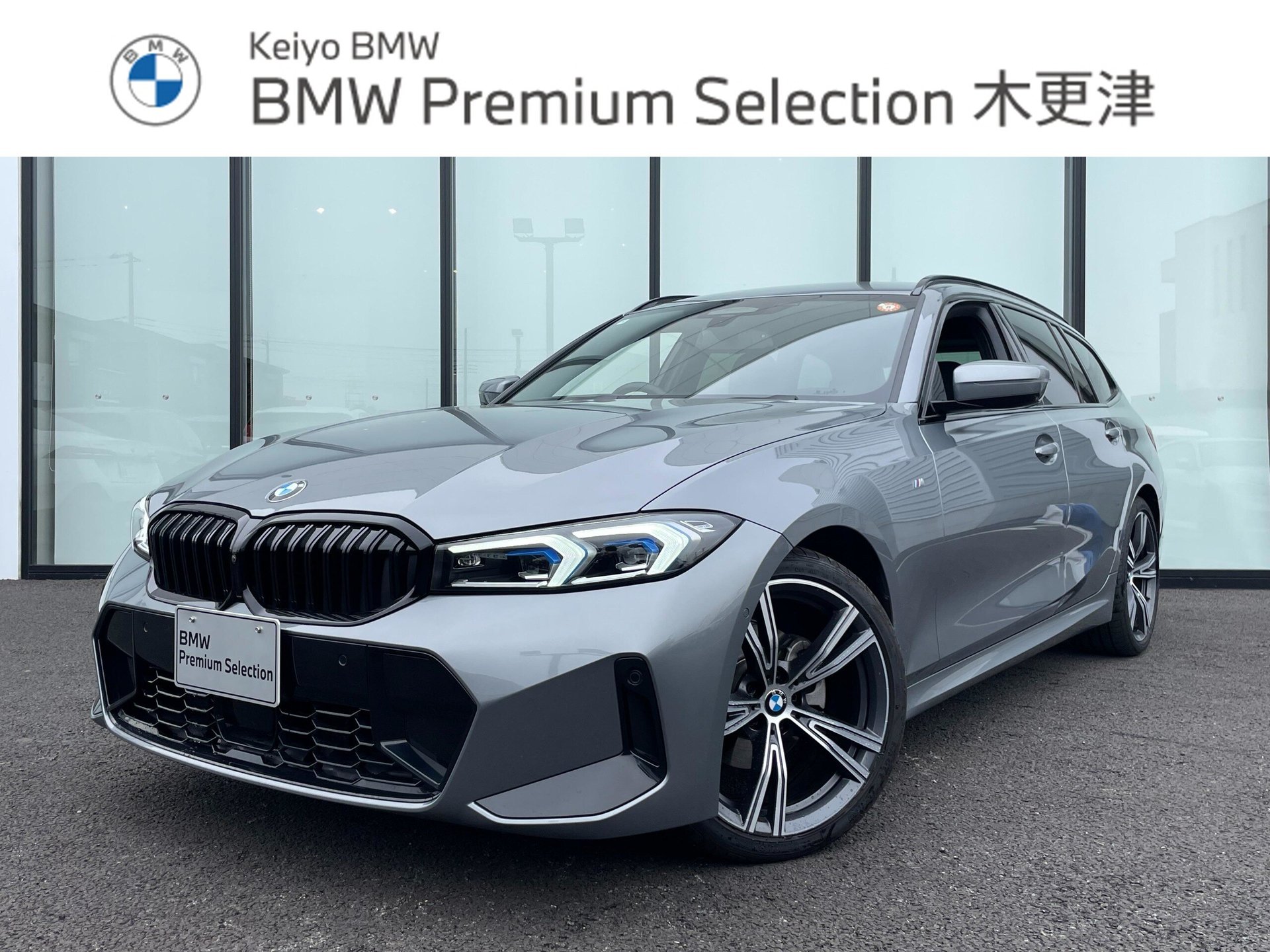 BMW 3 SERIES TOURING - View 1