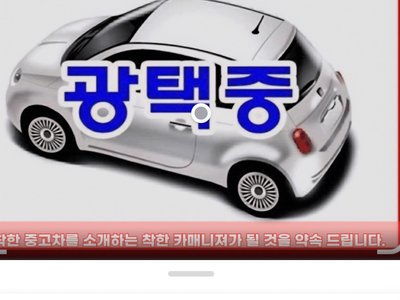 MERCEDES-BENZ S-CLASS - 1