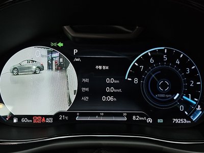2021 Genesis GV70 thumbnail 11