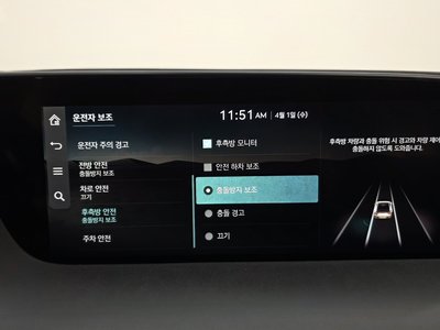 2022 Genesis G90 (RS4) 缩略图 16