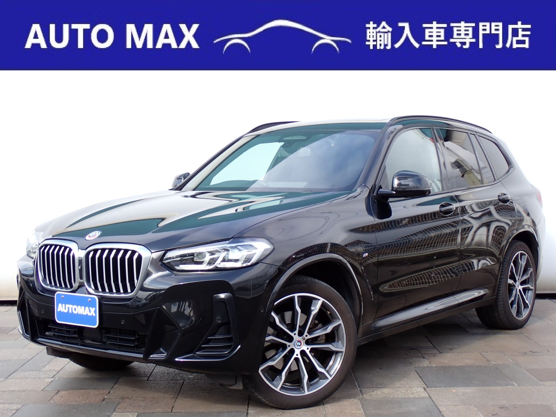 BMW X3 - View 1