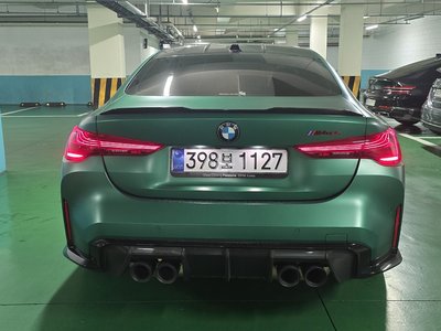 2025 BMW M4 photo 6