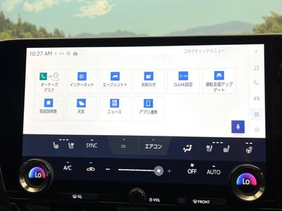 2024 Lexus NX — миниатюра 42