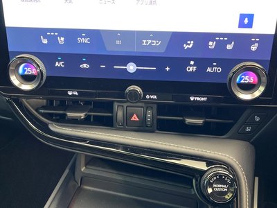 2024 Lexus NX — миниатюра 55
