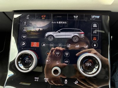 2020 LAND Rover RANGE ROVER VELAR 缩略图 27