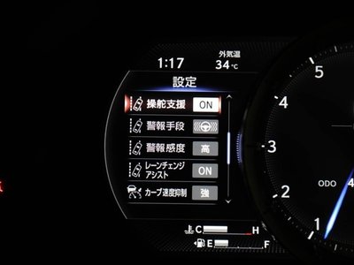 2019 Lexus LS 缩略图 28