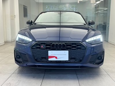 AUDI S5 - 5