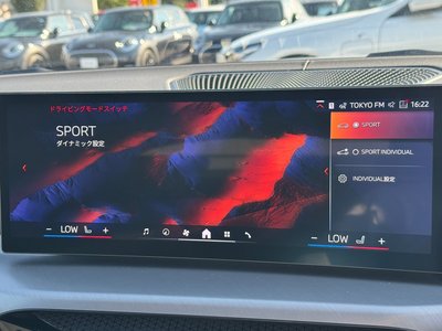 2025 BMW I4 thumbnail 55