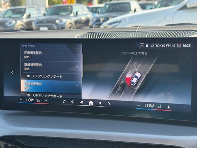 2025 BMW I4 thumbnail 60