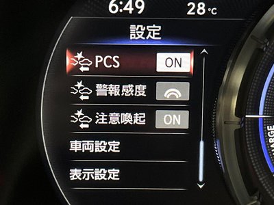 2021 Lexus LS photo 5