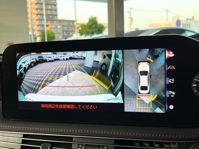 2021 Lexus LS — миниатюра 68