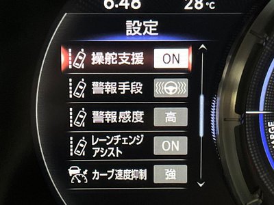 2021 Lexus LS — миниатюра 63