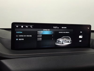 2022 Genesis GV80 — миниатюра 31