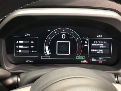 2024 Toyota GR YARIS — миниатюра 19