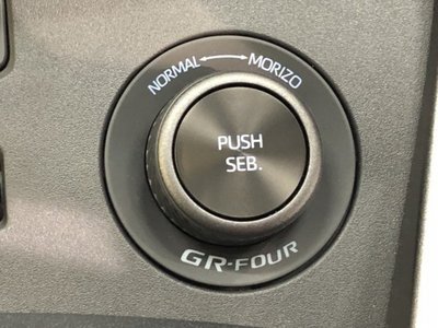 2024 Toyota GR YARIS — миниатюра 34