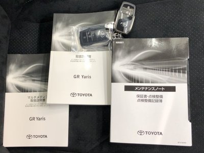 2024 Toyota GR YARIS — миниатюра 39