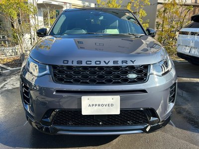 LAND ROVER DISCOVERY SPORT - 7
