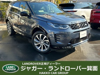 LAND ROVER DISCOVERY SPORT - 1