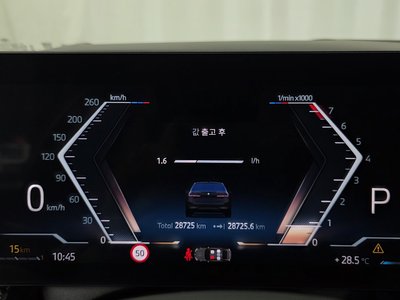 2025 BMW 5 SERIES — миниатюра 11