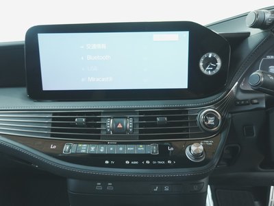 2023 Lexus LS — миниатюра 28