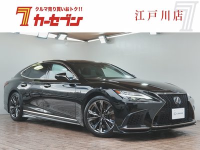 صورة 1 لـ 2023 Lexus LS