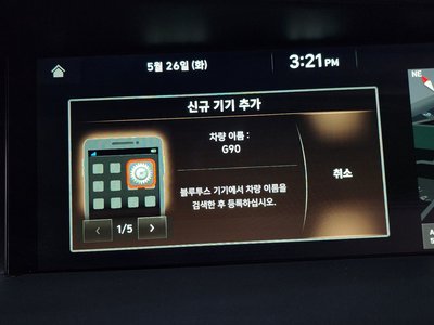 صورة مصغرة 29 لـ 2019 Genesis G90