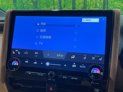 2024 Toyota VELLFIRE thumbnail 27