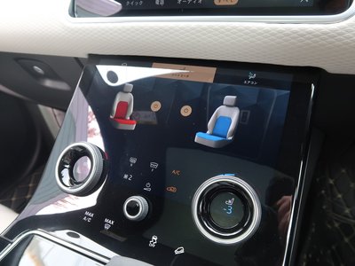 LAND ROVER RANGE ROVER VELAR - 8