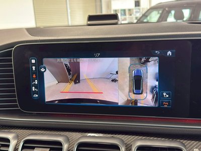 صورة مصغرة 34 لـ 2023 Mercedes-BENZ GLE AMG