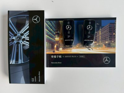 صورة مصغرة 55 لـ 2023 Mercedes-BENZ GLE AMG