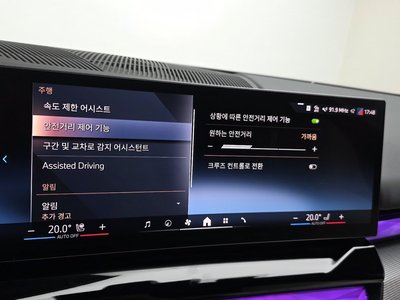 2025 BMW 5 SERIES 缩略图 16