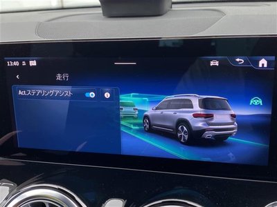2025 Mercedes-BENZ GLB 缩略图 16