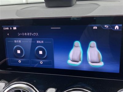 2025 Mercedes-BENZ GLB 缩略图 12