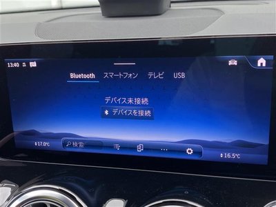 2025 Mercedes-BENZ GLB 缩略图 13