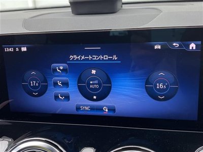 2025 Mercedes-BENZ GLB 缩略图 40