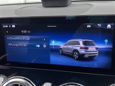 2025 Mercedes-BENZ GLB 缩略图 17