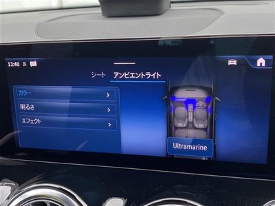 2025 Mercedes-BENZ GLB 缩略图 15