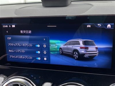 2025 Mercedes-BENZ GLB 缩略图 18