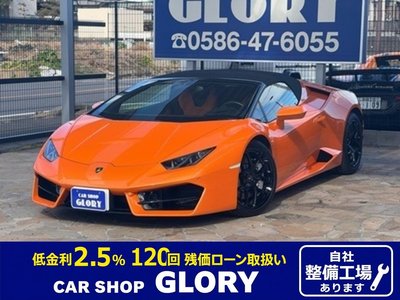 صورة 5 لـ 2017 Lamborghini HURACAN SPYDER