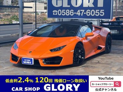 LAMBORGHINI HURACAN SPYDER