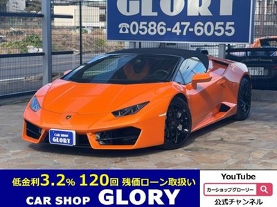 صورة 2 لـ 2017 Lamborghini HURACAN SPYDER