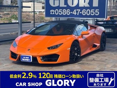 صورة 3 لـ 2017 Lamborghini HURACAN SPYDER
