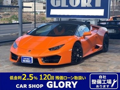 صورة 1 لـ 2017 Lamborghini HURACAN SPYDER
