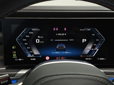 2025 BMW I7 缩略图 11