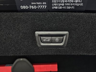 2025 BMW I7 缩略图 25