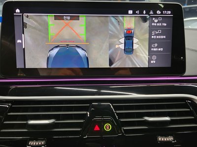 2023 BMW 5 SERIES 缩略图 14
